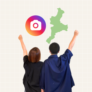 みえサポ SNS Work